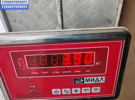 купить Бампер передний на Ford Mondeo III (2000-2007)