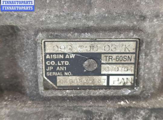 купить КПП автоматическая (АКПП) на Volkswagen Touareg