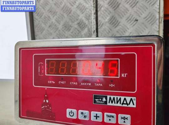 купить Замок зажигания на Volkswagen Passat B5+ (GP)