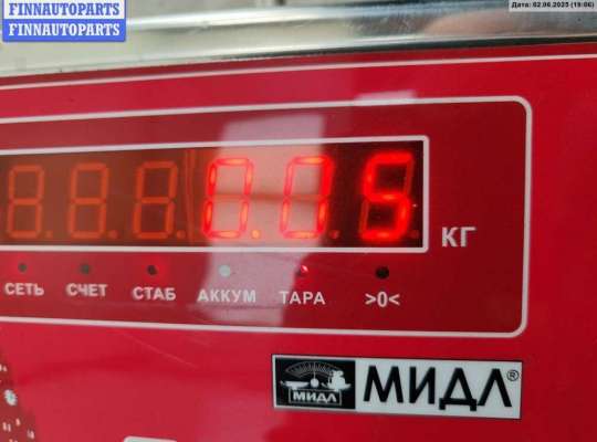 купить Молдинг бампера переднего на Ford Mondeo III (2000-2007)