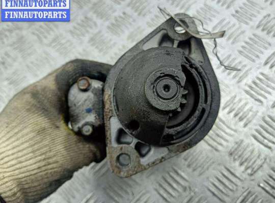 купить Стартер на Opel Astra H (2004-2009)