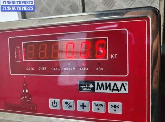 купить Молдинг бампера заднего на Ford Mondeo III (2000-2007)