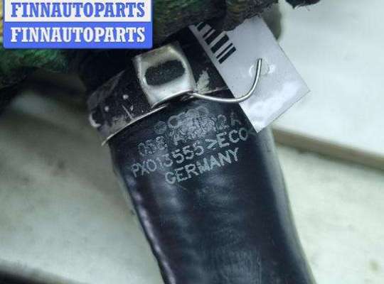купить Патрубок воздушного фильтра на Volkswagen Passat B5+ (GP)