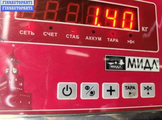 купить Бардачок на Volkswagen Golf-3