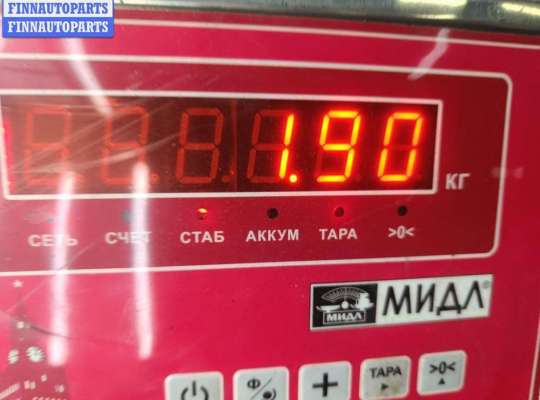 купить Кулиса КПП на Audi 100 C4 (1991-1994)