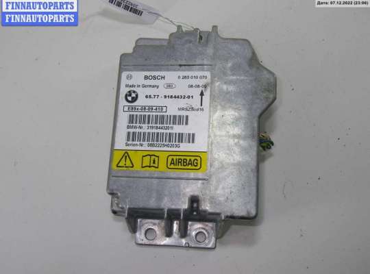 Блок управления Airbag BM1520670 на BMW 3 E90/E91/E92/E93 (2005-2013)