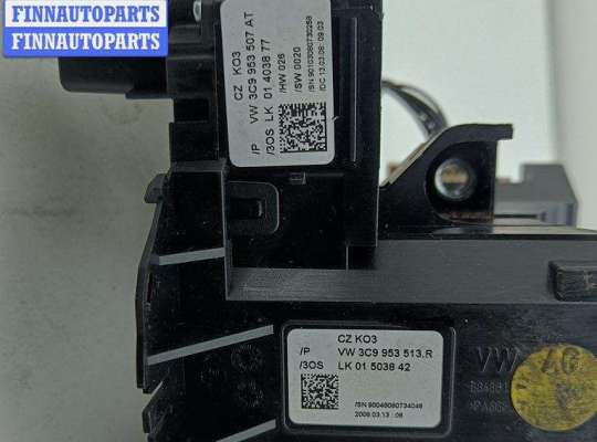 купить Переключатель подрулевой (стрекоза) на Volkswagen Passat B6