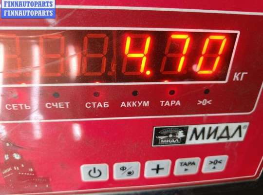 купить Усилитель бампера переднего на Opel Zafira A (1999-2005)