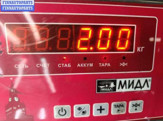 купить Радиатор интеркулера на Volkswagen Passat B5+ (GP)