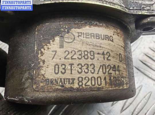 купить Насос вакуумный на Renault Kangoo I (1998-2008)