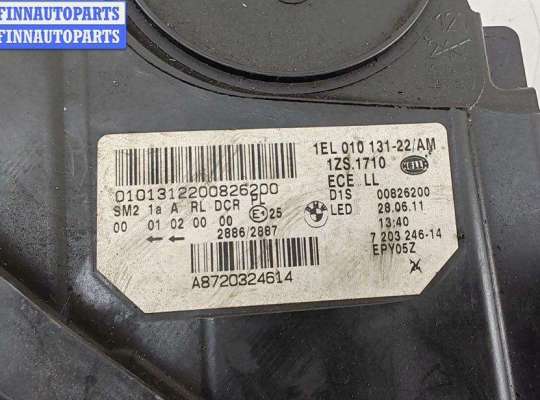 Фара передняя на BMW 5 (F10/F11)