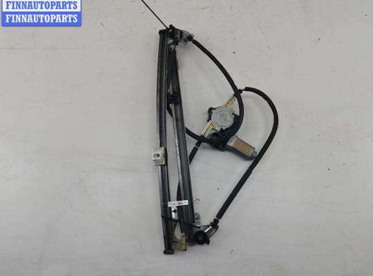 купить Стеклоподъемник электрический передний левый на Chrysler Voyager (1996-2000)