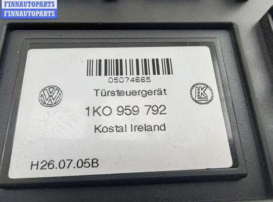 купить Блок управления двери передней правой на Volkswagen Caddy (2004-2010)