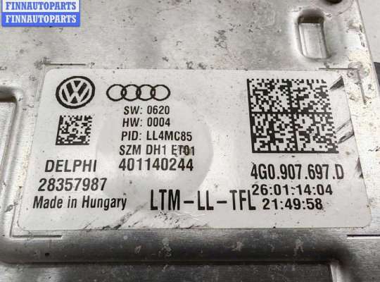 купить Блок розжига фар (ксенон) на Skoda Octavia mk3 (A7 5E) 2013-2020