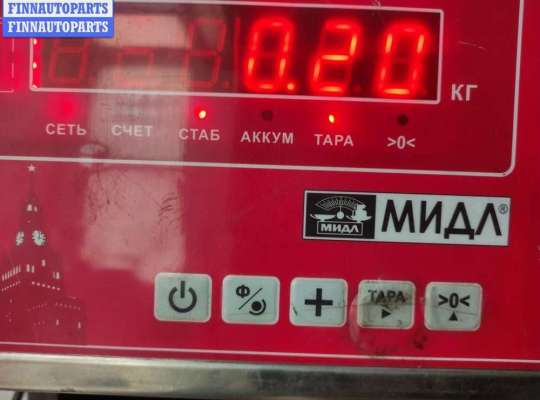 купить Блок управления парктроником на BMW 5 E39 (1995-2003)