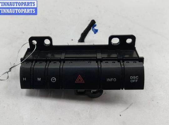 Купить Кнопка аварийной сигнализации (аварийки) на Mazda 5 Кнопка аварийной сигнализации (аварийки) MZ653277 на Mazda 5