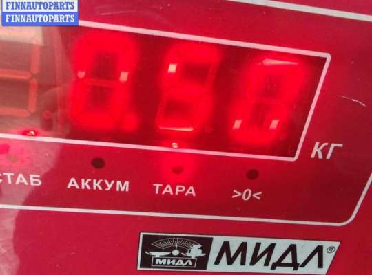 купить Трубка охлаждающей жидкости металлическая на Volkswagen Passat B5+ (GP)