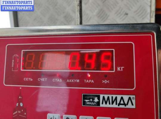 купить Фонарь крышки багажника правый на Ford S-Max