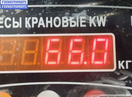 ДВС (Двигатель) на Ford Focus I