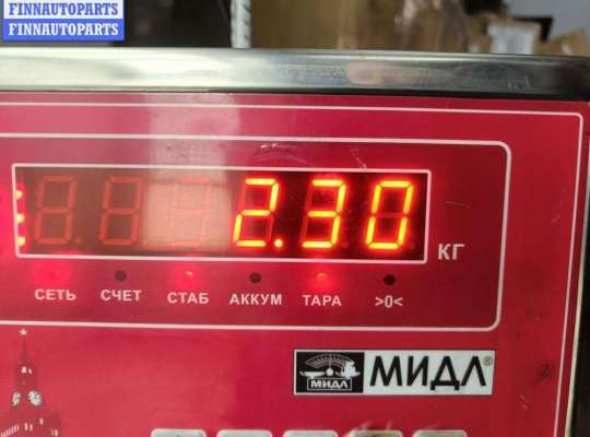 купить Маховик на BMW 5 E39 (1995-2003)