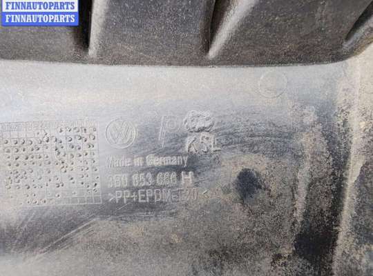 купить Решётка (заглушка) в бампер на Volkswagen Passat B5+ (GP)