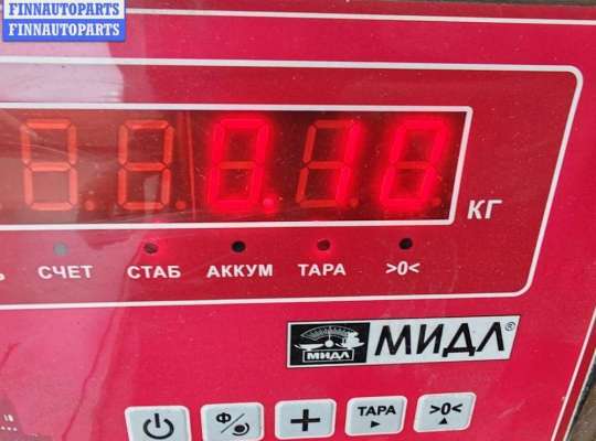 купить Активатор (привод) замка багажника на Skoda Octavia mk1 (A4 1U) 1996-2010