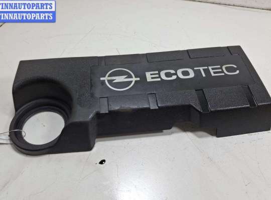 купить Накладка декоративная на двигатель на Opel Meriva A (2003-2010)