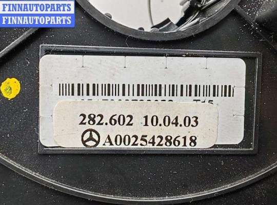 купить Шлейф подрулевой на Mercedes C-Class W203 (2000-2006)