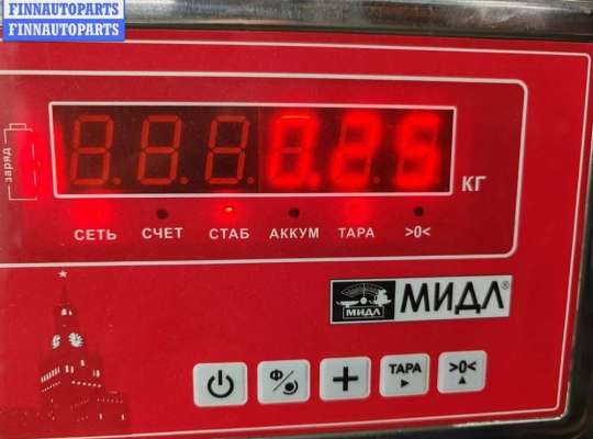 купить Датчик клиренса на Ford Mondeo III (2000-2007)
