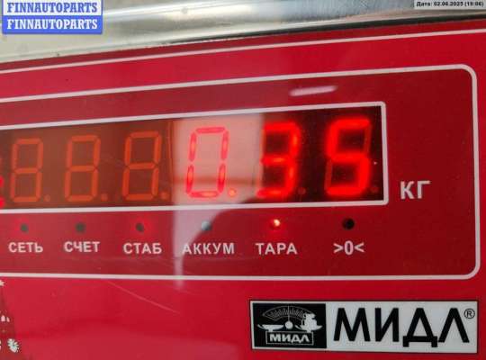 купить Сигнал (клаксон) на Audi A6 C5 (1997-2005)