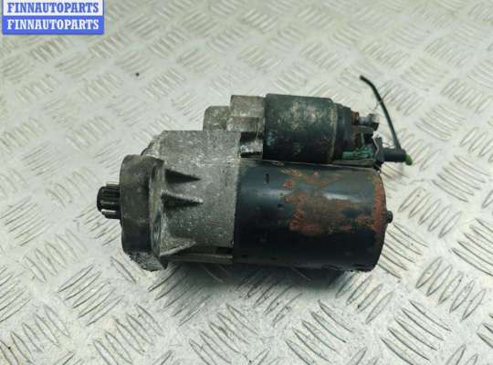 купить Стартер на Skoda Octavia mk1 (A4 1U) 1996-2010