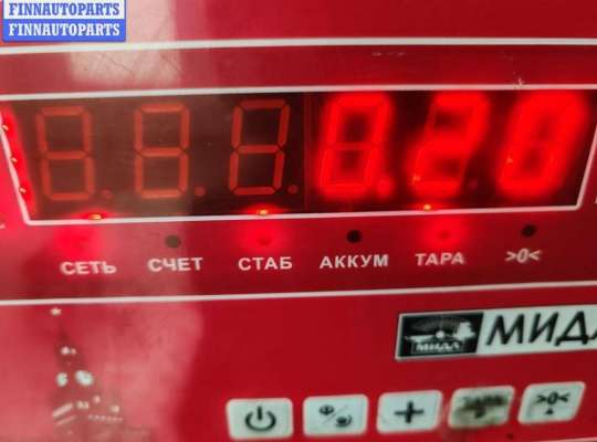 купить Бачок гидроусилителя на Volkswagen Passat B5+ (GP)