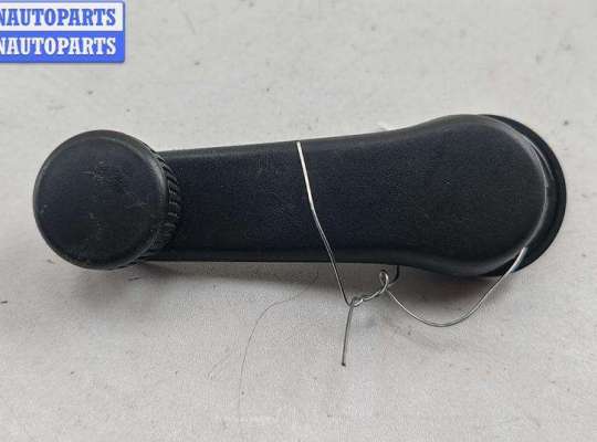 Ручка стеклоподъемника