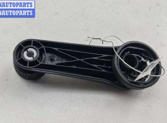 купить Ручка стеклоподъемника на Volkswagen Bora