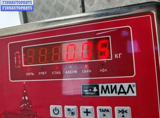 купить Ручка стеклоподъемника на Volkswagen Bora