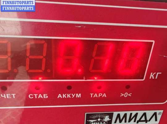 купить Форсунка топливная на Skoda Octavia mk3 (A7 5E) 2013-2020