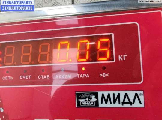 купить Датчик парковки (парктроник) передний на Volkswagen Sharan (2000-2010)