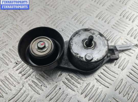 купить Механизм натяжения ремня, цепи на Ford Mondeo III (2000-2007)