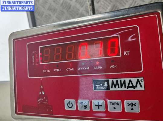 купить Активатор (привод) замка багажника на Ford Galaxy (2000-2006)