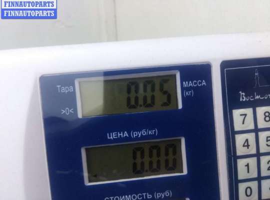 купить Патрон лампы фары на BMW 3 E46 (1998-2006)