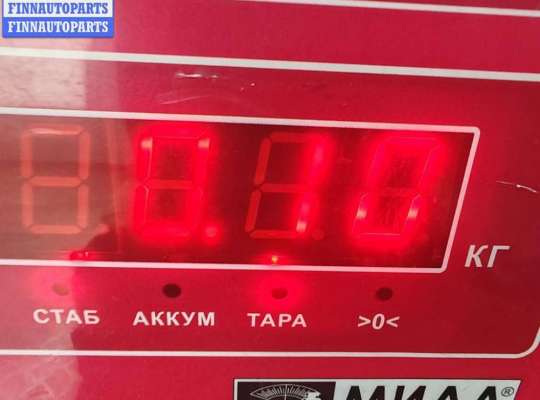 купить Форсунка топливная на Ford Mondeo III (2000-2007)