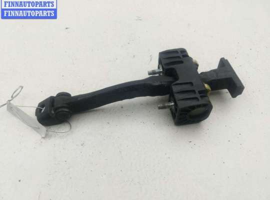 купить Ограничитель открывания двери передней на Opel Astra H (2004-2009)