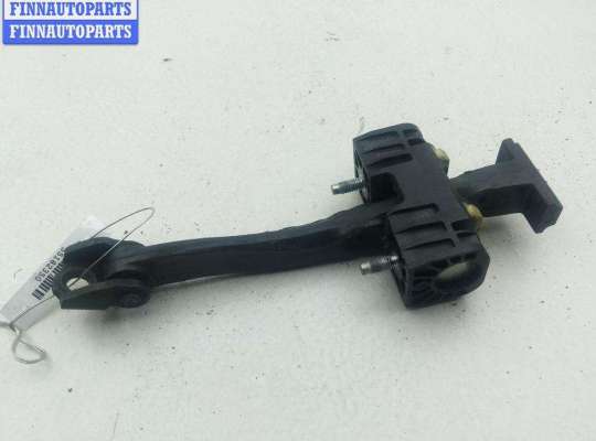 купить Ограничитель открывания двери передней на Opel Astra H (2004-2009)