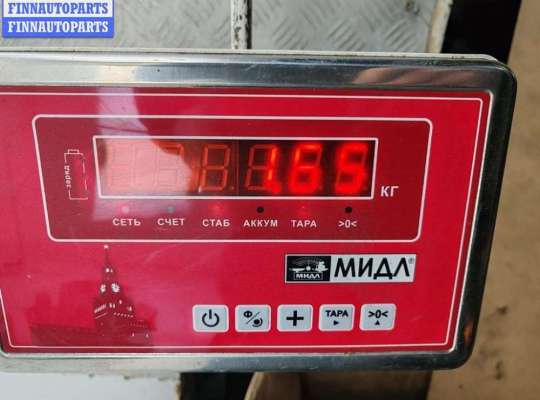 купить Руль на Opel Vectra C (2002-2008)