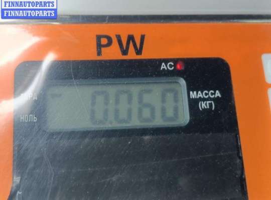 купить Датчик парковки (парктроник) передний на Opel Vectra C (2002-2008)