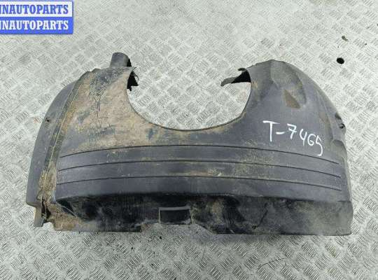 купить Защита крыла (подкрылок) передняя правая на Ford Focus I (1998-2005)