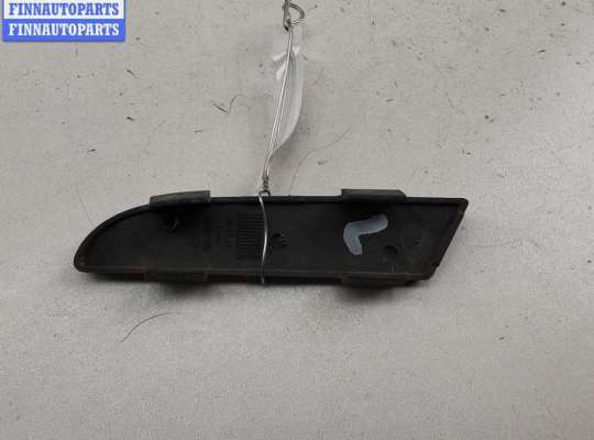 купить Решётка (заглушка) в бампер на Ford S-Max