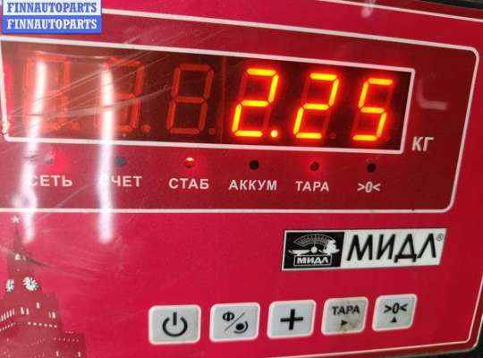 Трапеция дворников (стеклоочистителя)