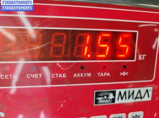 купить Радиатор основной на Ford Fusion