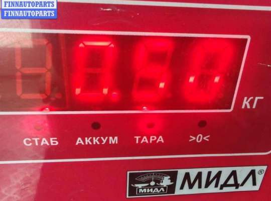 купить Фланец (тройник) системы охлаждения на Volkswagen Golf-4